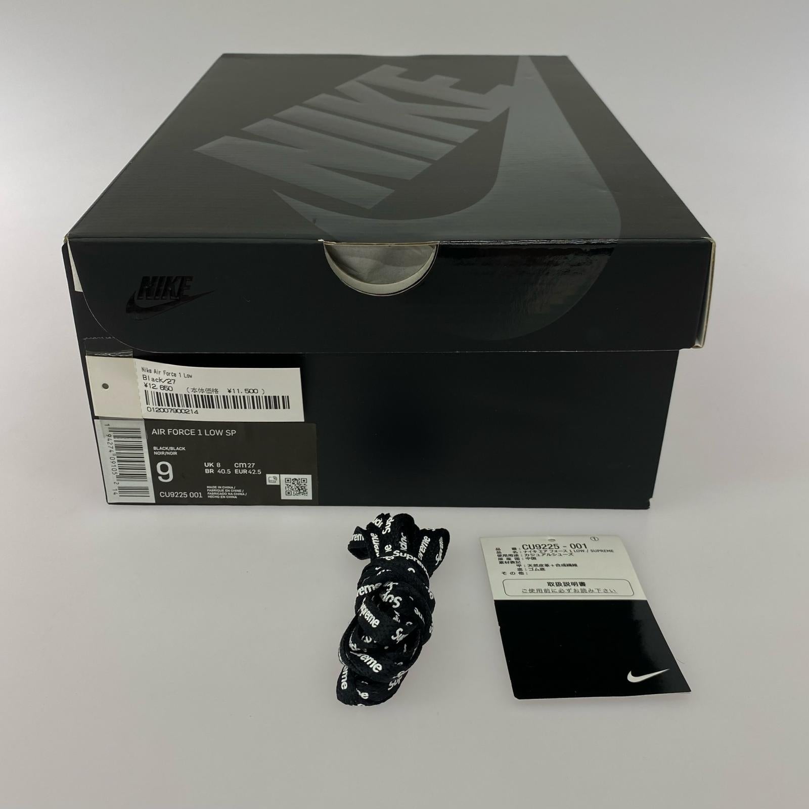 スニーカー SUPREME AIR FORCE 1LOW 27.0cm 27cm (US9 UK8 1/2 EU44) ブラック