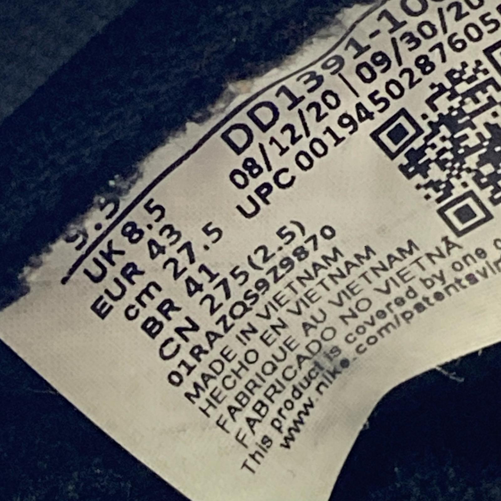 スニーカー DUNK LOW RETRO PANDA 27.5cm 27.5cm (US9 1/2 UK9 EU45)