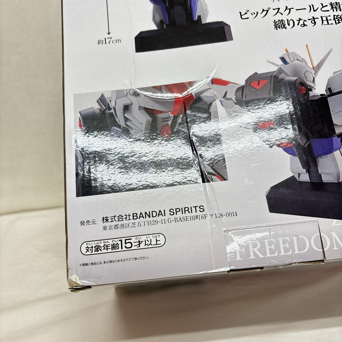 ﾌﾘｰﾀﾞﾑｶﾞﾝﾀﾞﾑ　A賞 ガンダムSEED BANDAI/バンダイ フィギュア/グッズ