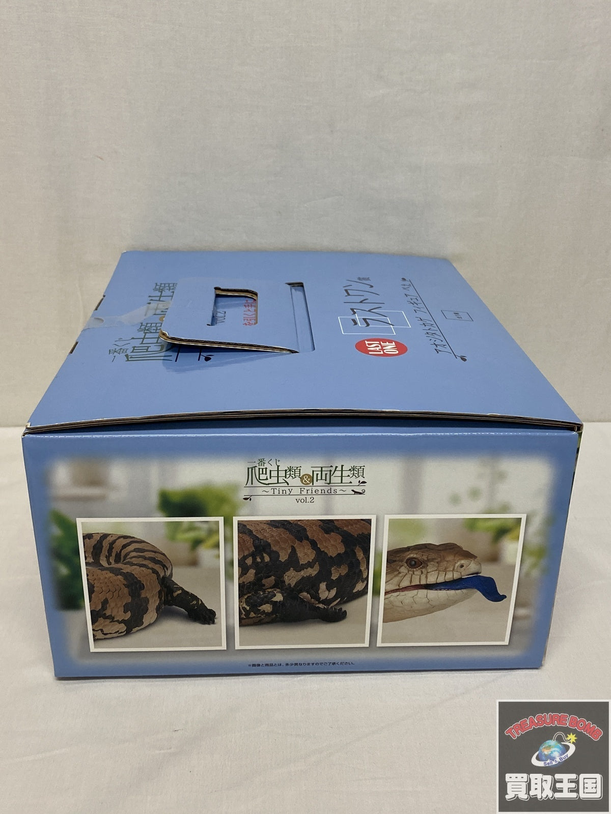 一番くじ ラストワン賞 アオジタトカゲ その他小物
