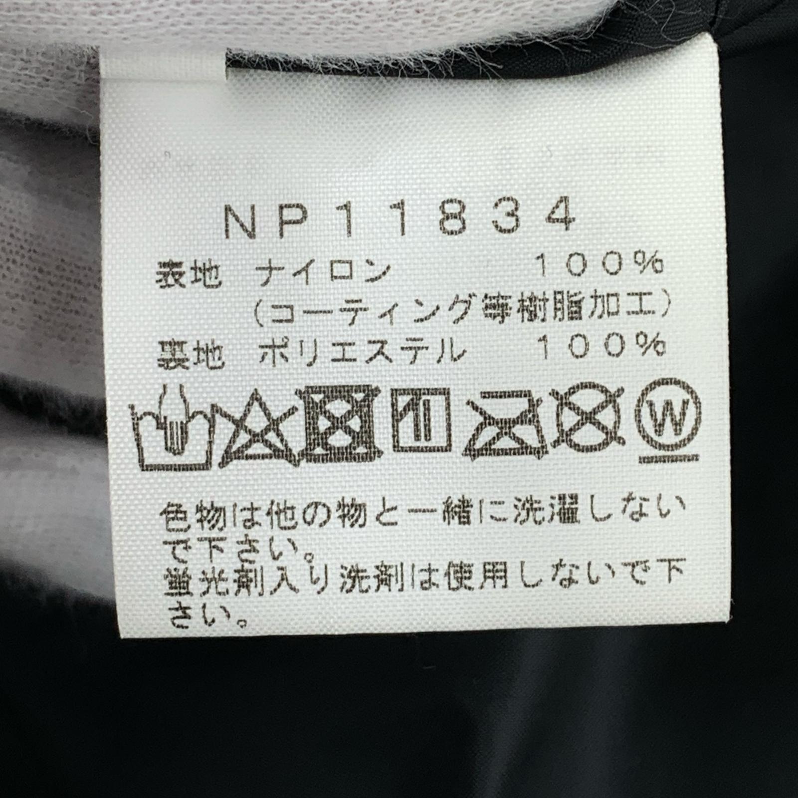 ジャケット Mountain Light Jacket NP11834 L ブラック