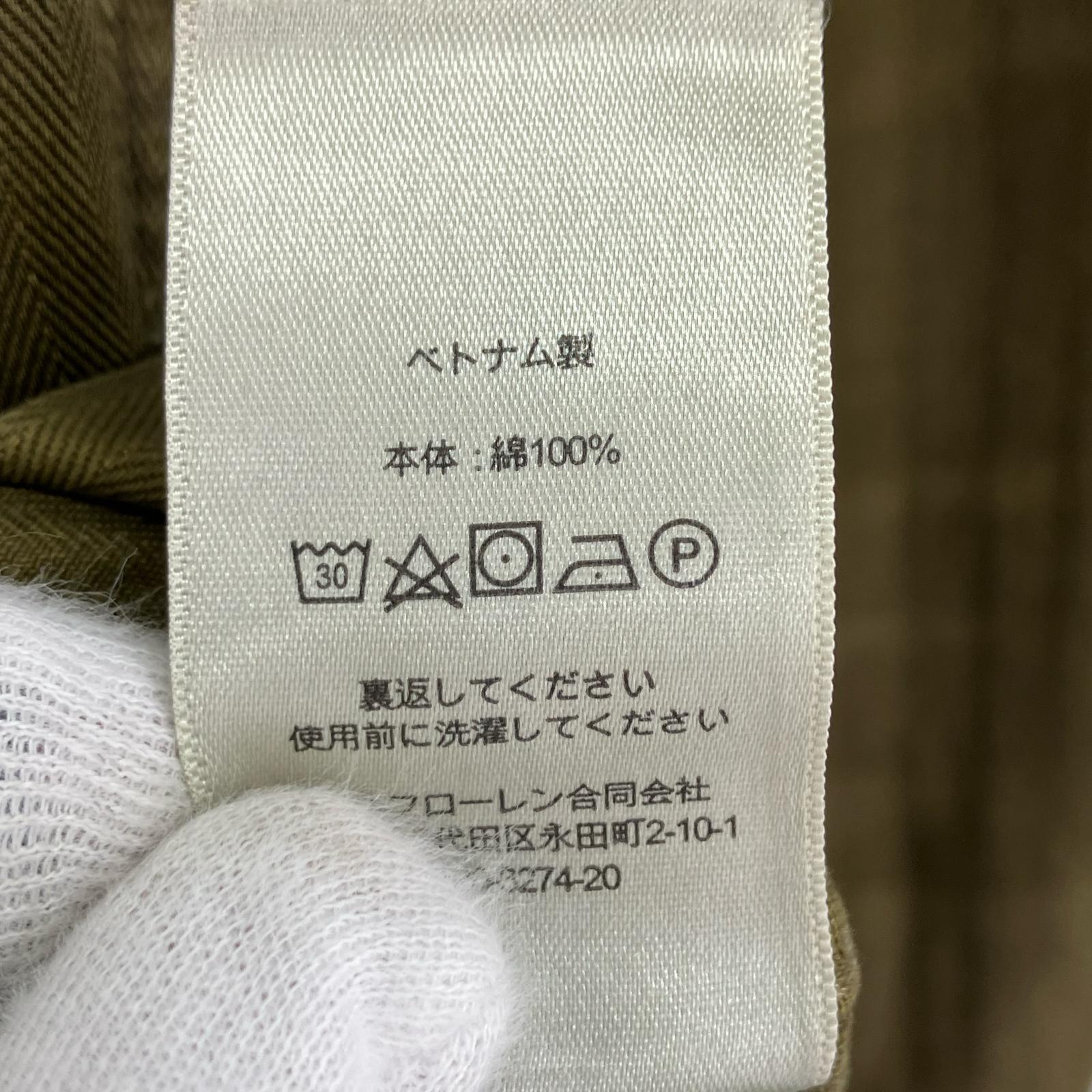 長袖シャツ ミリタリーワークシャツ GRN XS グリーン