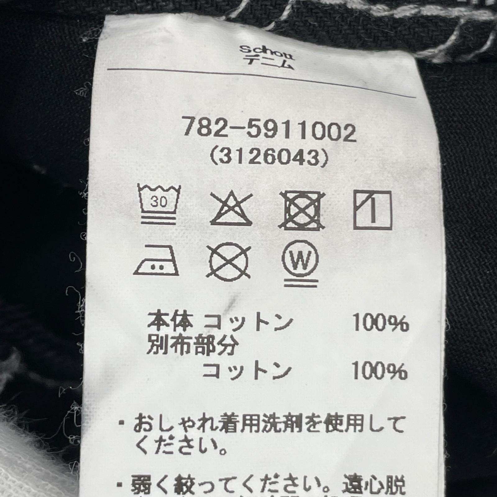 パンツ OLD HICKORY DENIM PANTS BLK W30 30 ブラック
