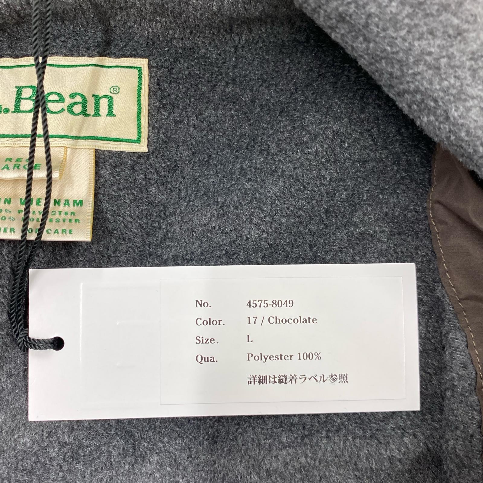 長袖シャツ 茶 ﾅｲﾛﾝ L ブラウン