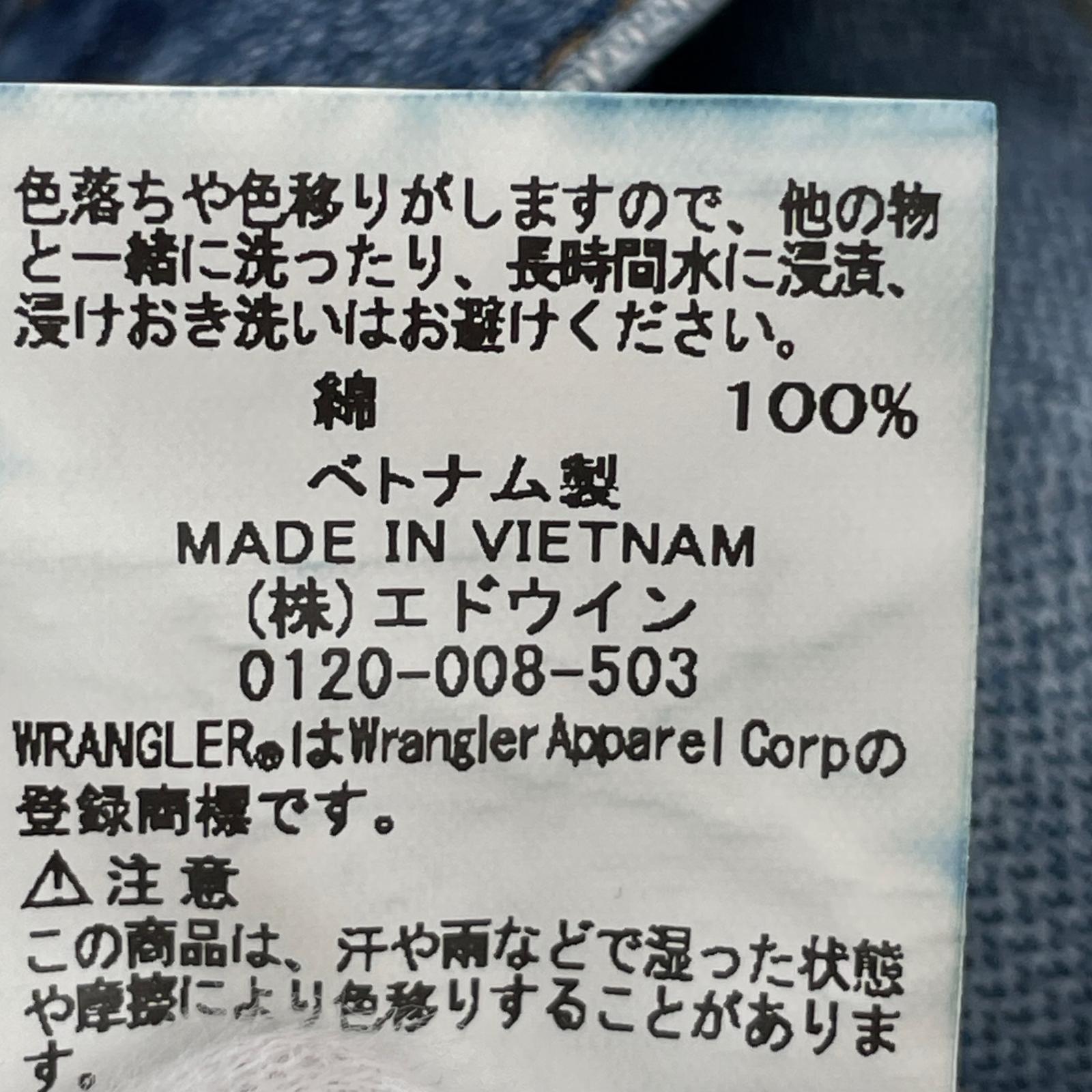 デニムパンツ ×UNFOLLOW ダブルニーデニムパンツ L ブルー