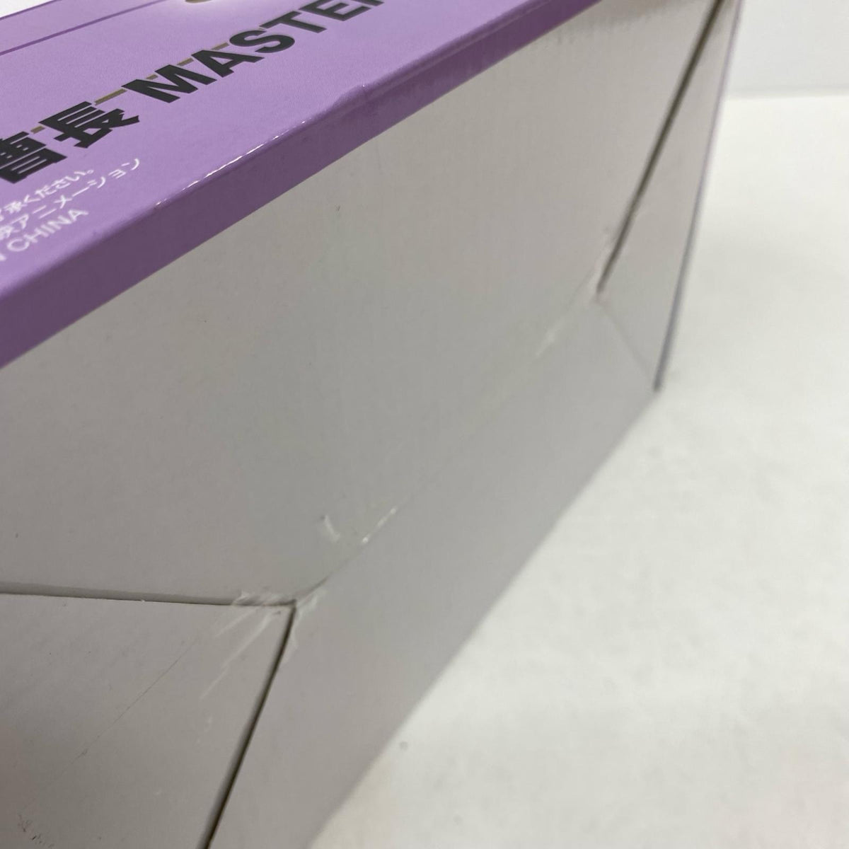 B賞 ムラサキ曹長 ドラゴンボール BANDAI NAMCO フィギュア/グッズ