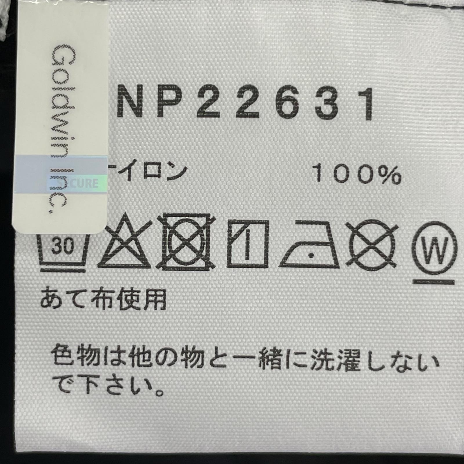 ジャケット Compact Blouson (L) L ブラック