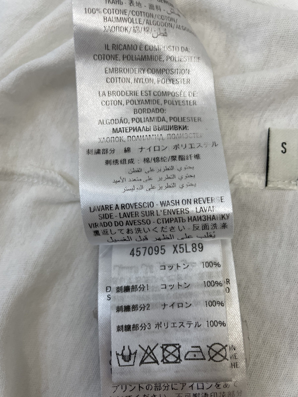 GUCCI ヴィンテージロゴTee S 白