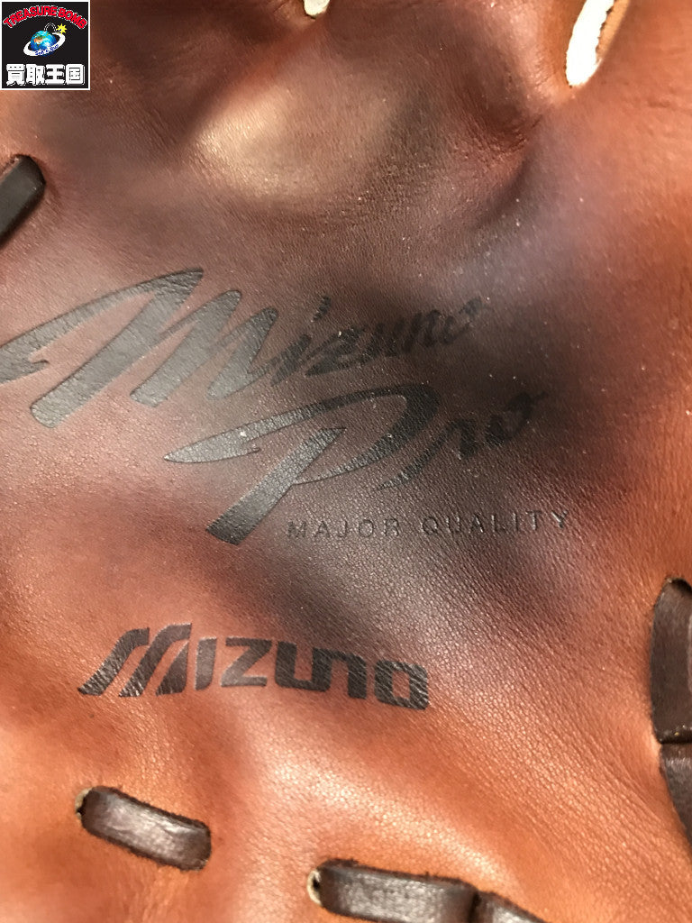 mizuno pro グローブ 硬式 スポーツ用品