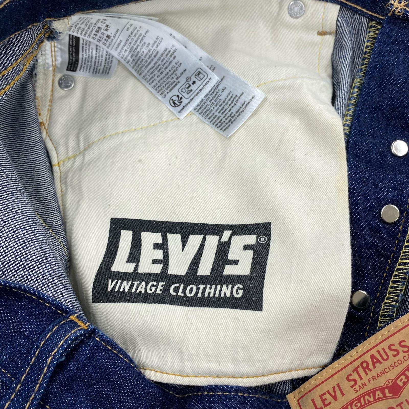 デニムパンツ 66501-0146