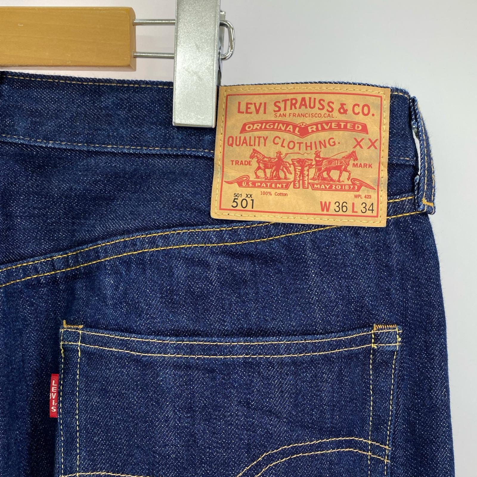 デニムパンツ 66501-0146