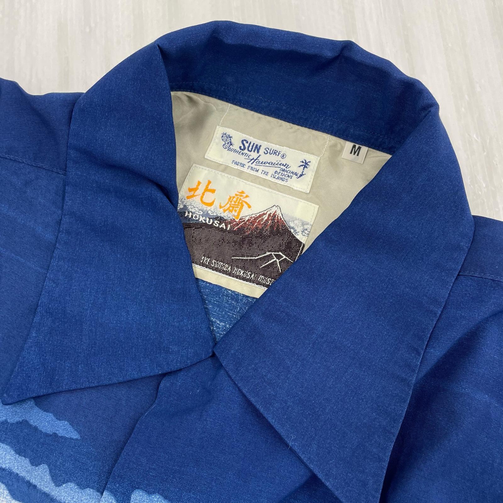 半袖シャツ 葛飾北斎 SPECIAL EDITION 凱風快晴(M) M マルチカラー