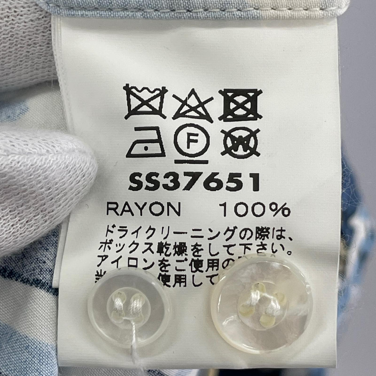半袖シャツ 葛飾北斎 SPECIAL EDITION 神奈川沖浪裏(M) M マルチカラー