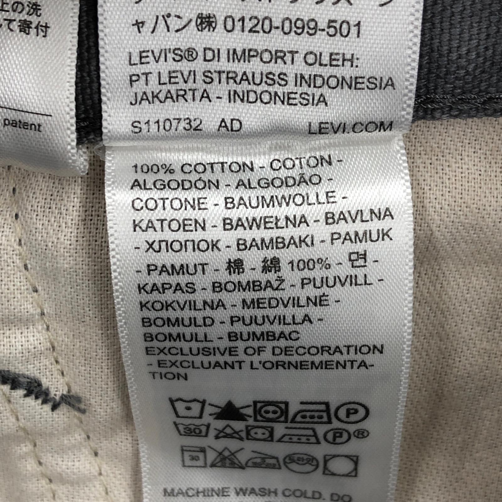デニムパンツ ダブルニーペインターパンツ GRY 32 グレー