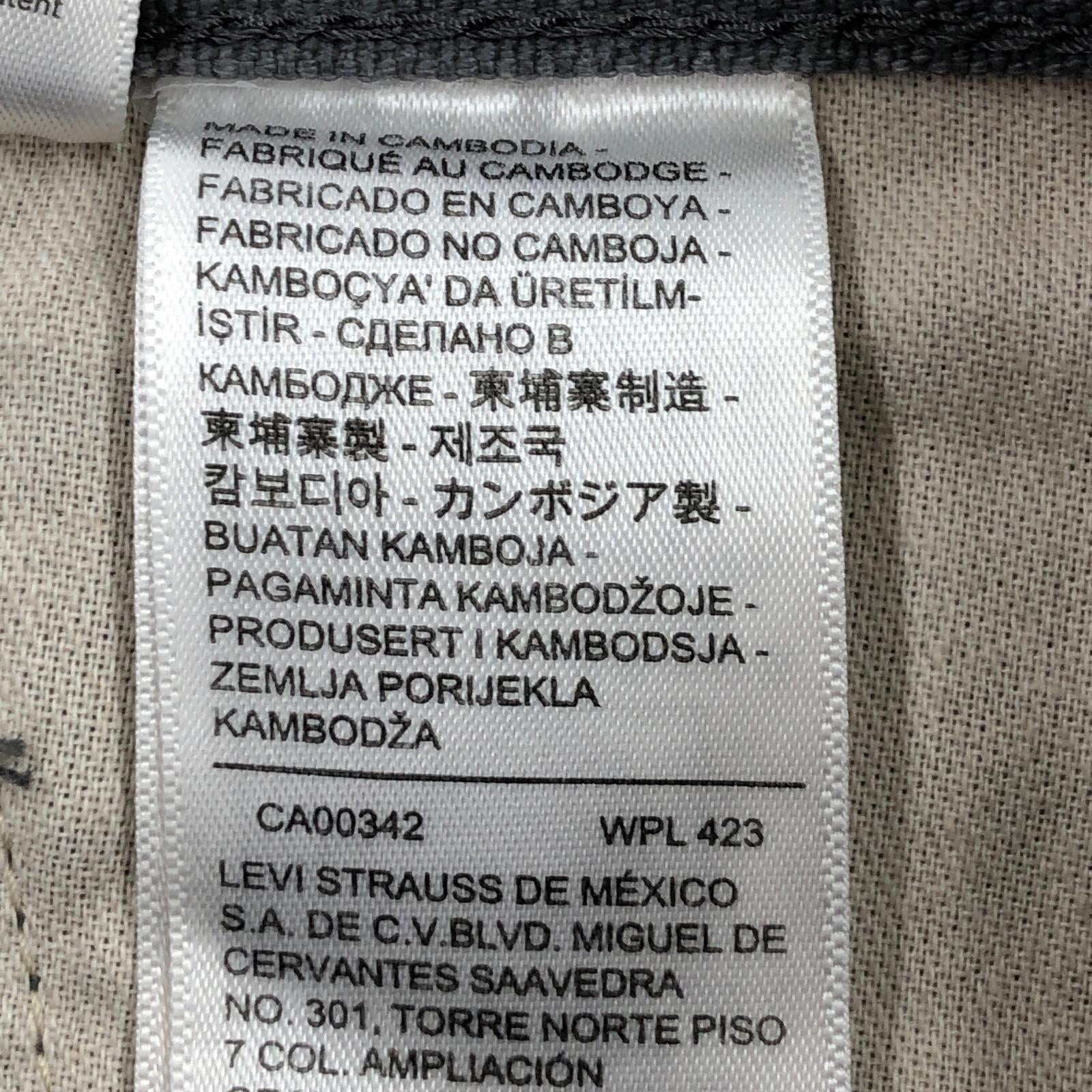 デニムパンツ ダブルニーペインターパンツ GRY 32 グレー
