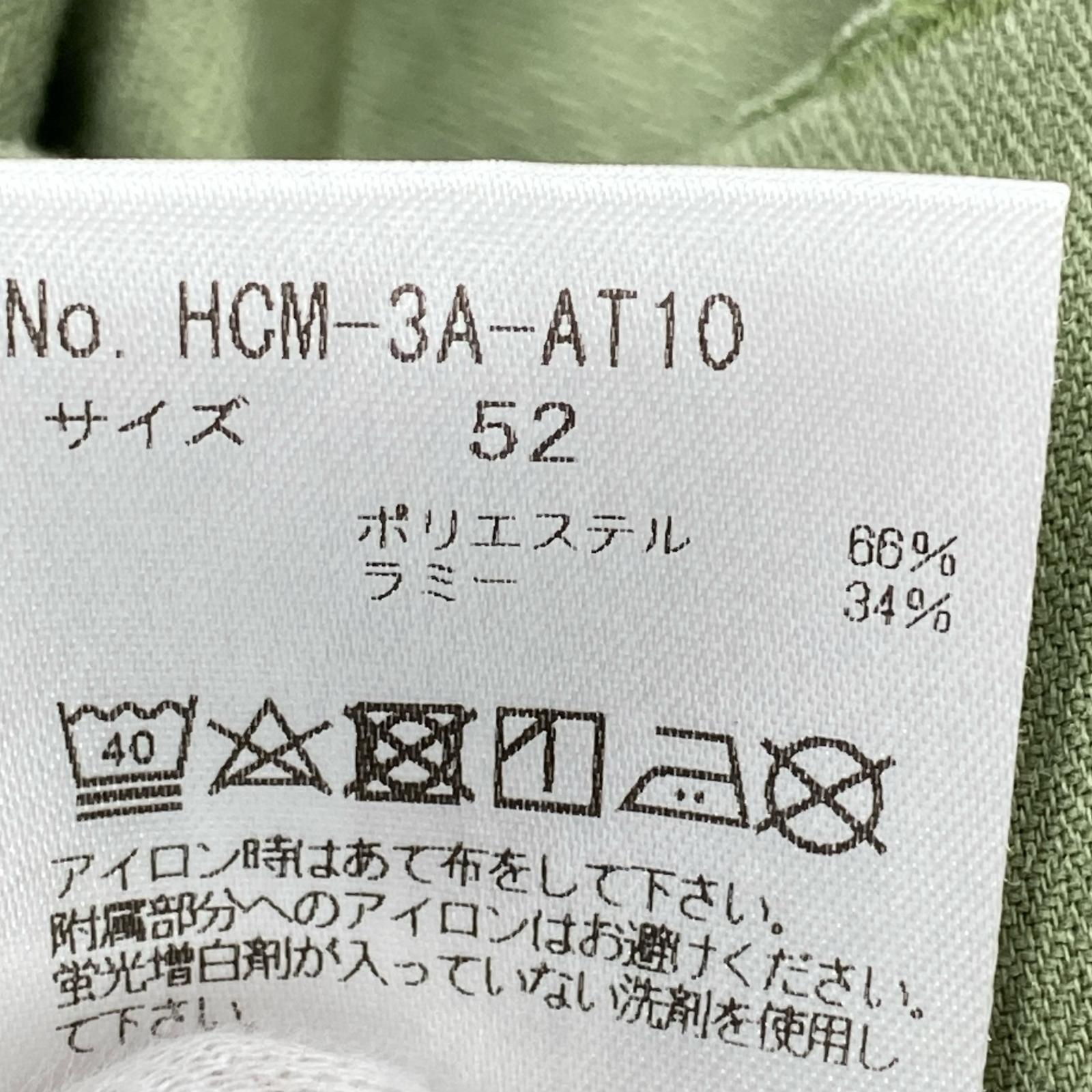 ショートパンツ HORNGARMENT カーキ 52 カーキ