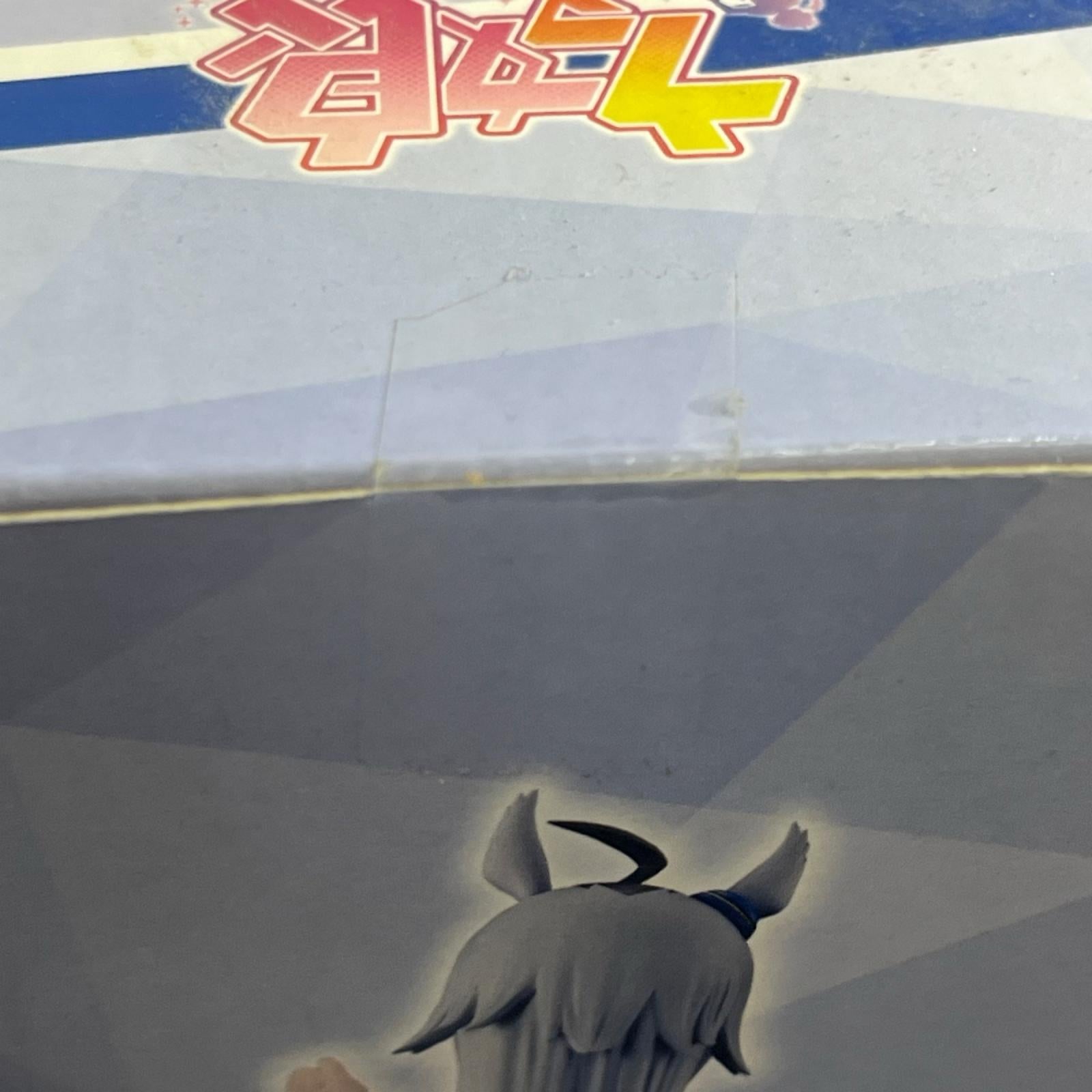 ウマ娘 ラストワン賞 オグリキャップ 3弾 ウマ娘 フィギュア/グッズ