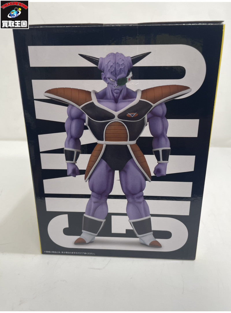 ☆B賞 ギニュー ギニュー特戦隊!!来襲 フィギュア/グッズ