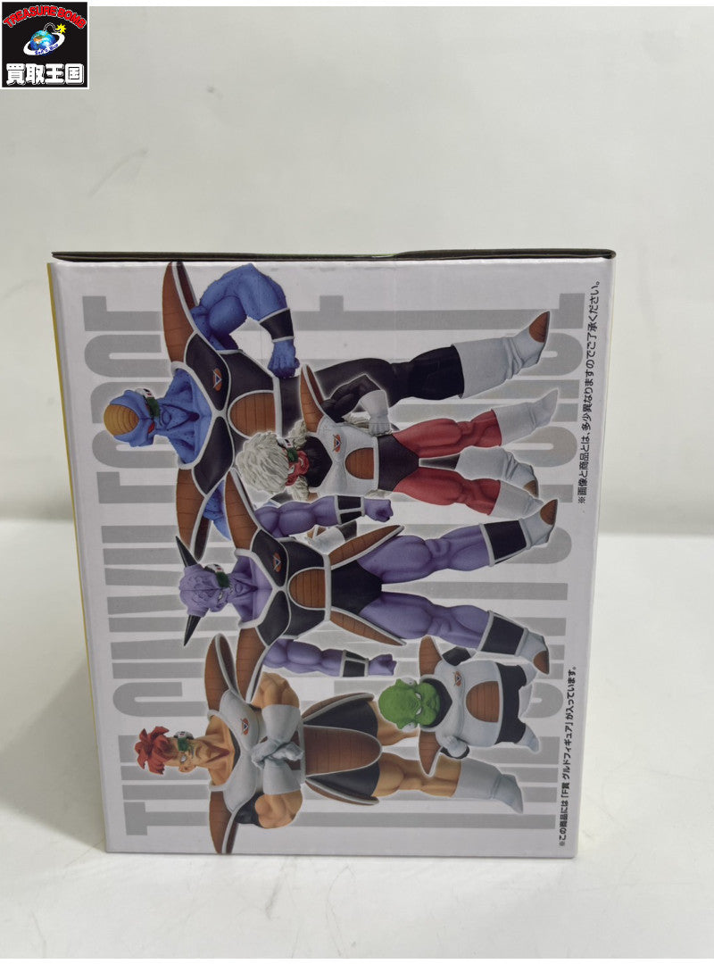 ☆F賞 グルド ギニュー特戦隊!!来襲 フィギュア/グッズ