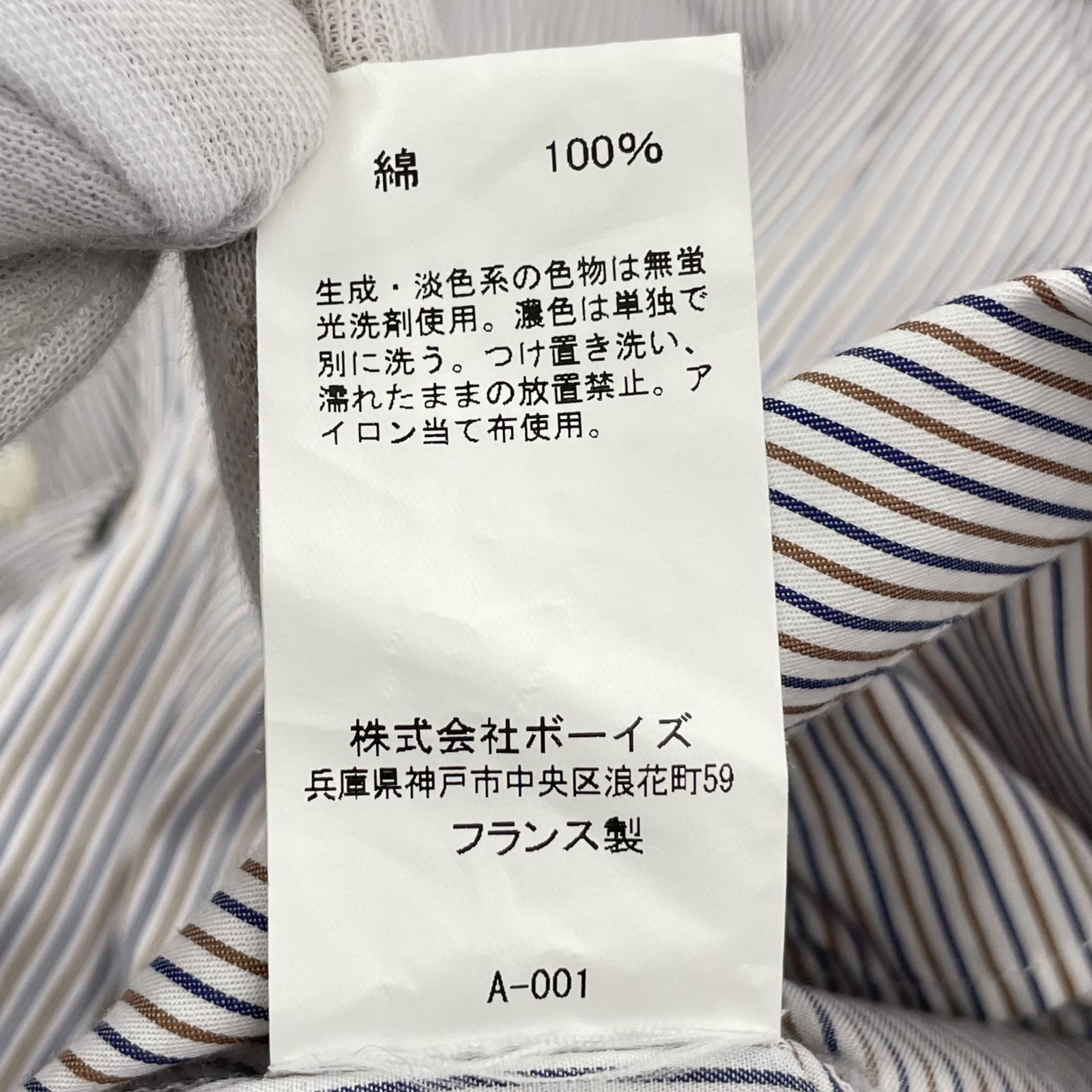 長袖シャツ ノーカラーストライプシャツ L マルチカラー