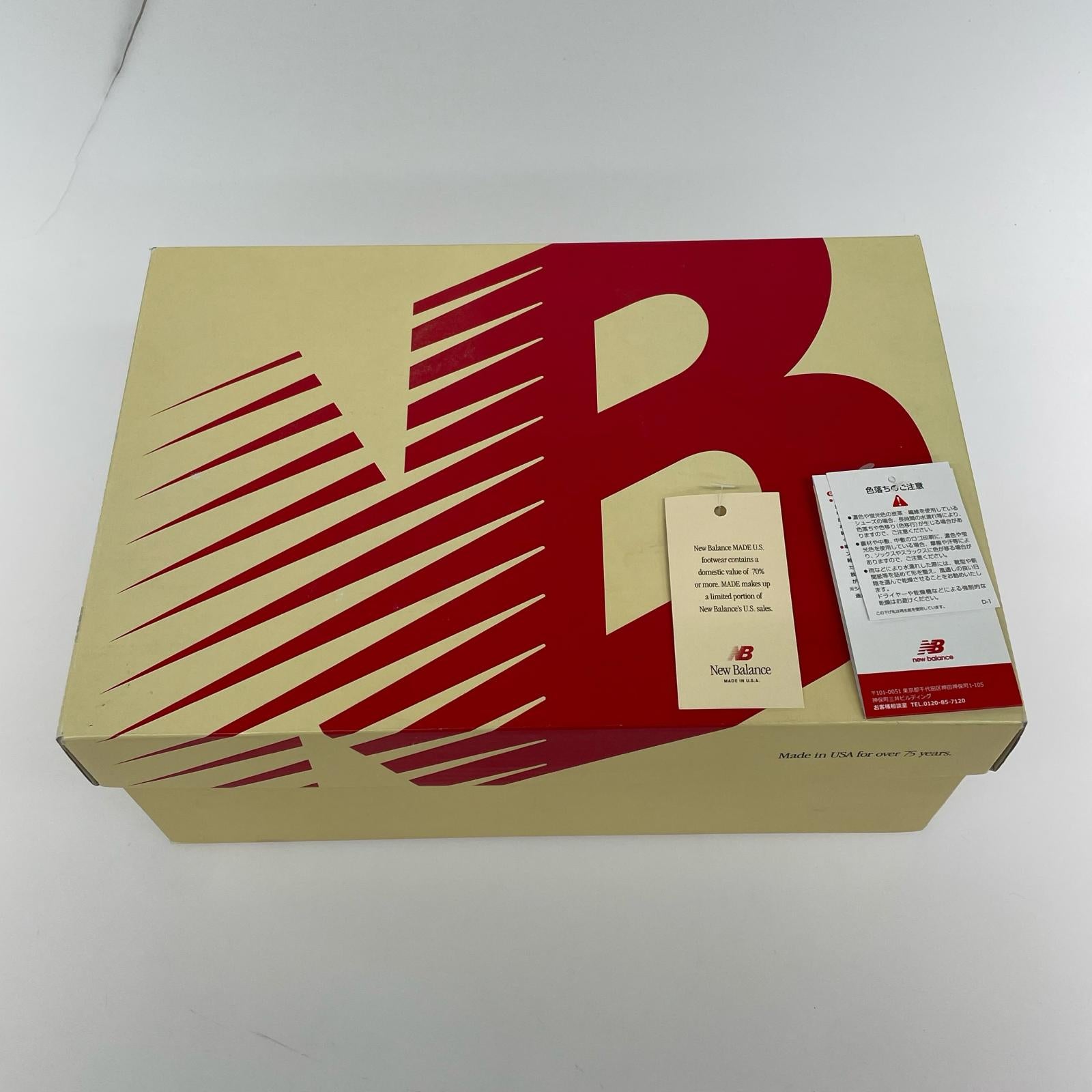 スニーカー U990GB4/28cm/990V4/Macadamia Nut 28cm (US10 UK9 1/2 EU46)