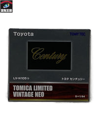 トミカ LV N 105ｂ センチュリー トミカ