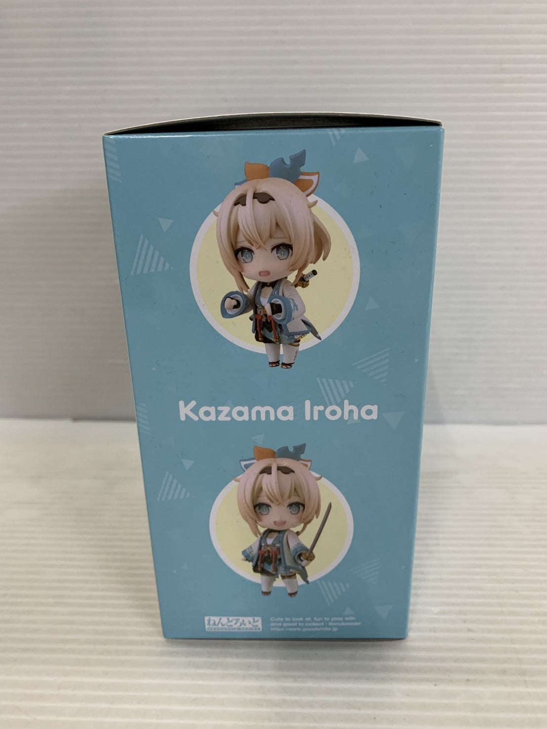 ホロライブ 風間いろは ねんどろいど 2447 フィギュア/グッズ