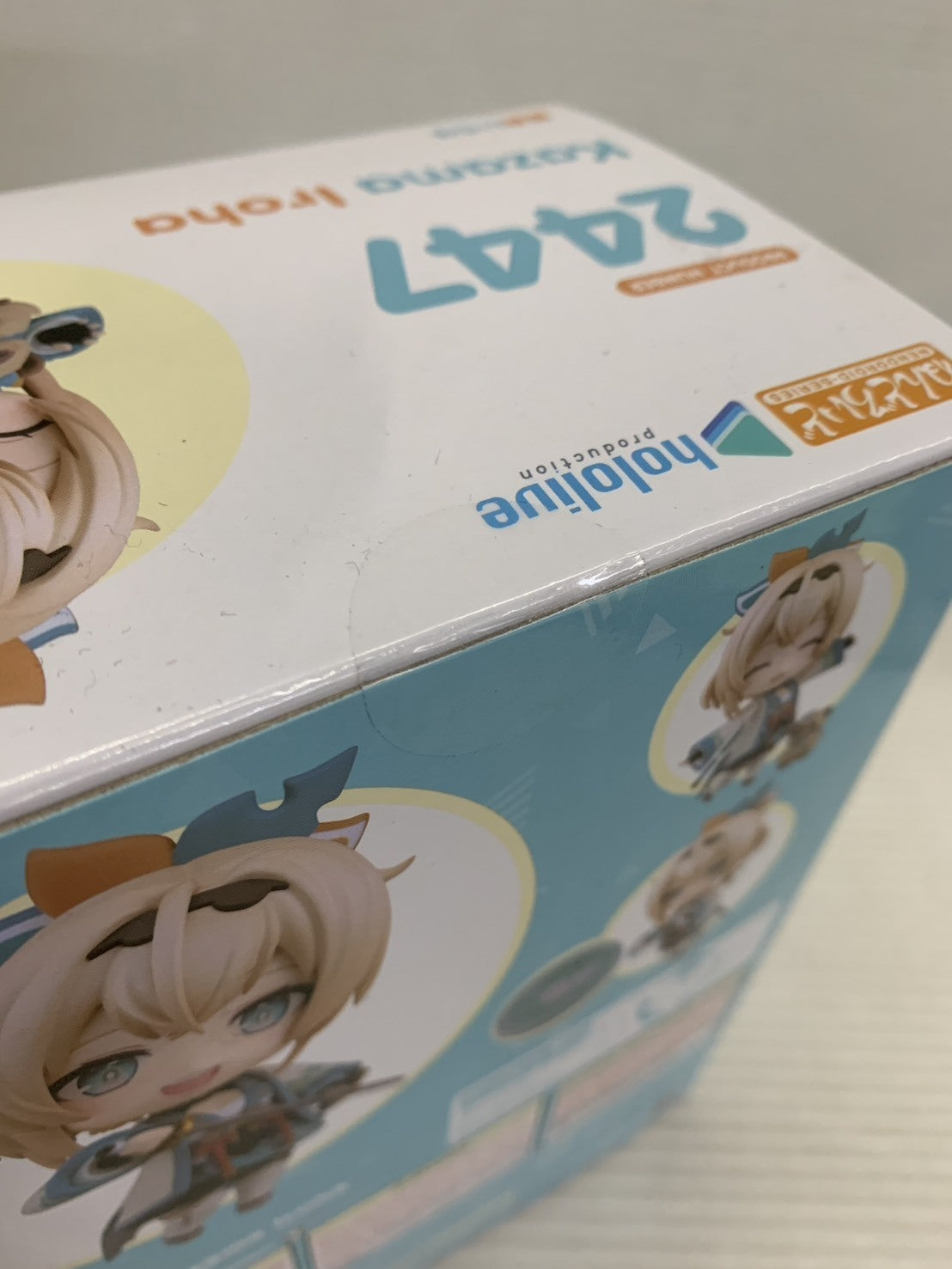 ホロライブ 風間いろは ねんどろいど 2447 フィギュア/グッズ