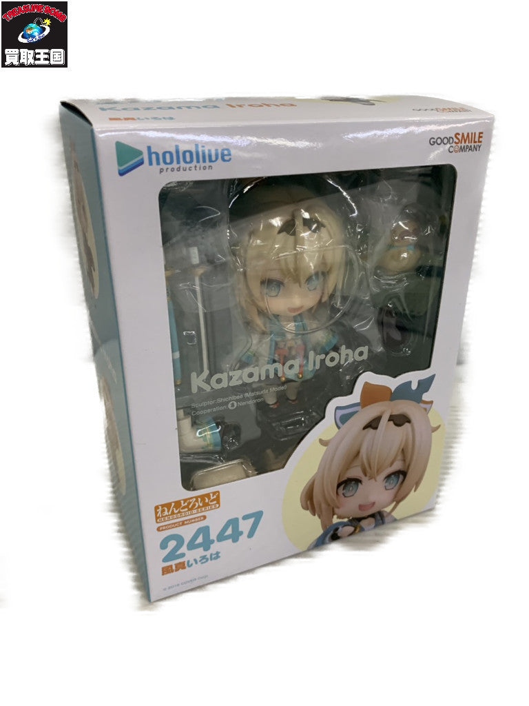 ホロライブ 風間いろは ねんどろいど 2447 フィギュア/グッズ