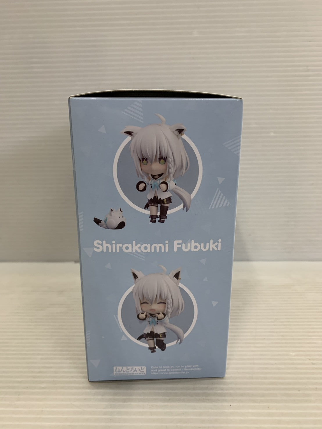 ねんどろいど ホロライブプロダクション 白上フブキ[トイテック] フィギュア/グッズ