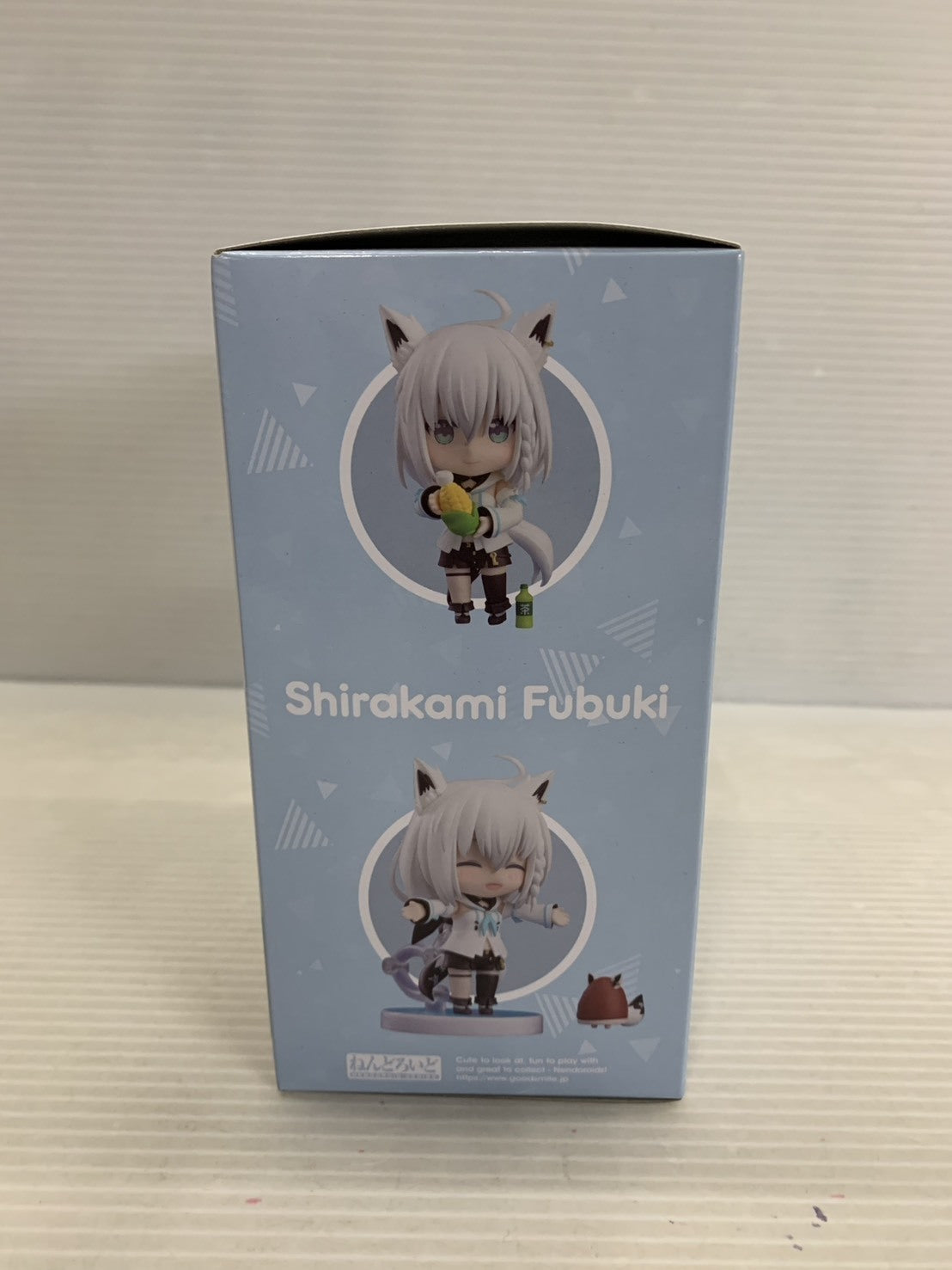 ねんどろいど ホロライブプロダクション 白上フブキ[トイテック] フィギュア/グッズ