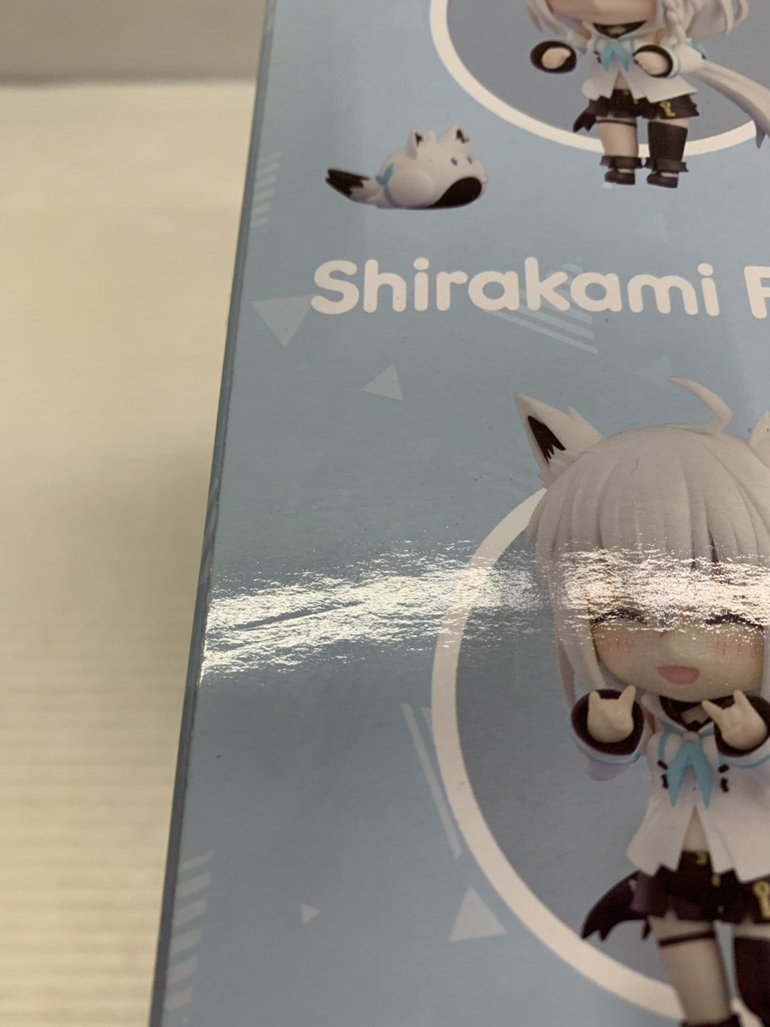 ねんどろいど ホロライブプロダクション 白上フブキ[トイテック] フィギュア/グッズ
