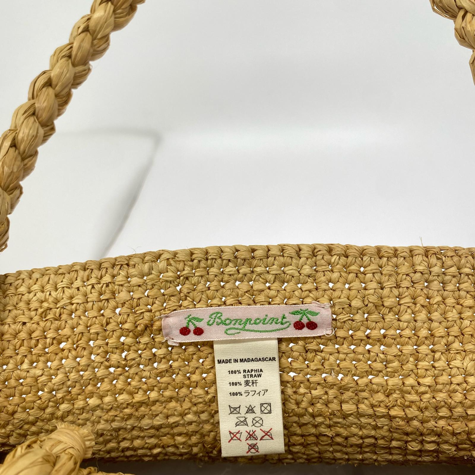 トートバッグ ラフィアバッグ　グラデーション ベージュ