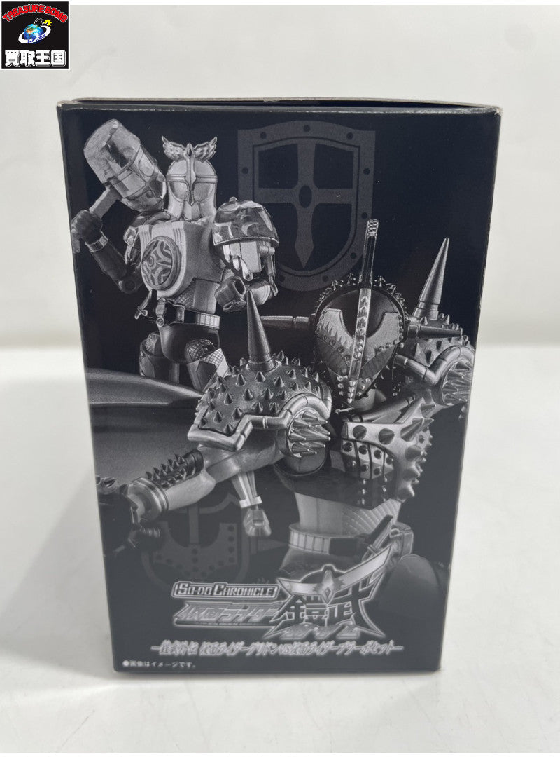 SO-DO 鎧武外伝 仮面ライダーグリドンVS仮面ライダブラーボセット フィギュア/グッズ
