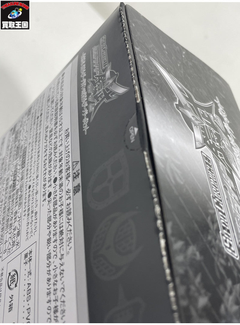 SO-DO 鎧武外伝 仮面ライダーグリドンVS仮面ライダブラーボセット フィギュア/グッズ