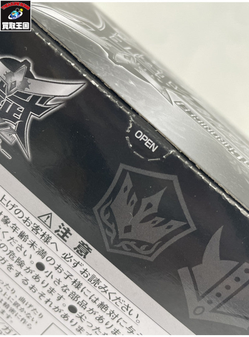 SO-DO 鎧武 ゲネシスライダーセット フィギュア/グッズ