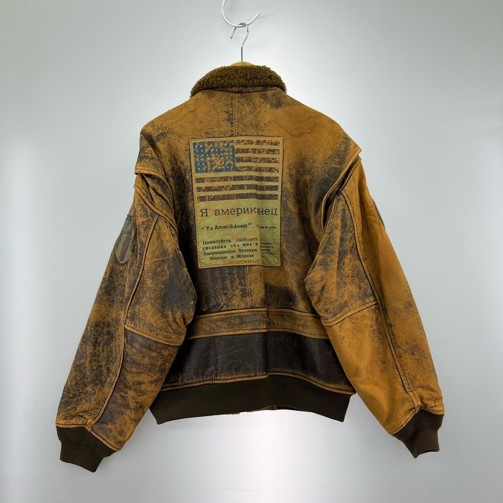 ジャケット 80s G-1 M M ブラウン