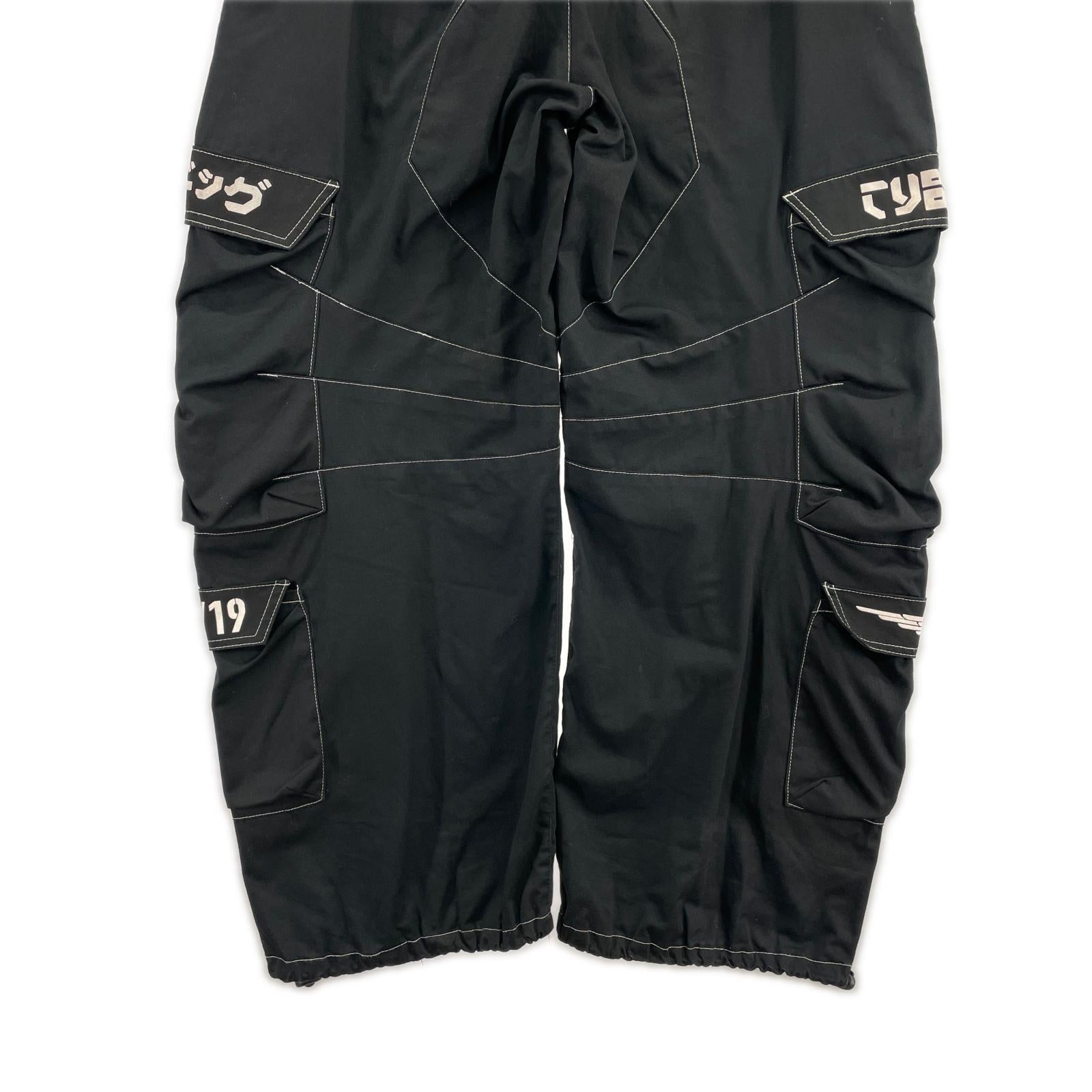 パンツ CYBERDOG 黒（L） L ブラック