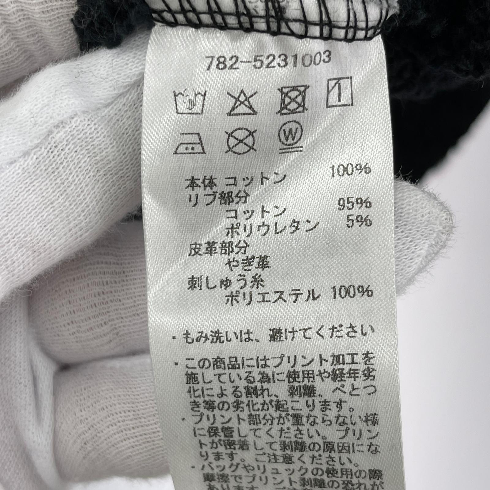 パーカー Leather Elbow Patch Zip Hoodie BLK M M ブラック