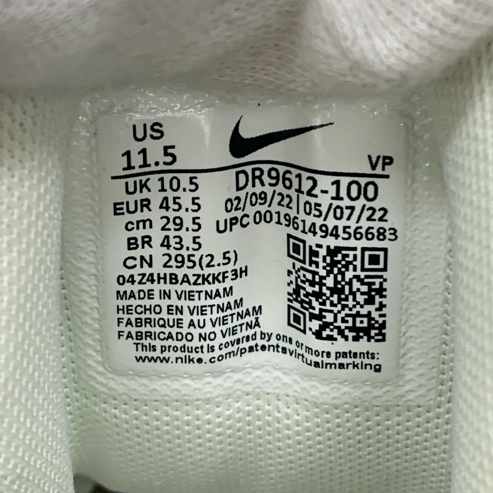 スニーカー AIR MORE UPTEMPO 96 ホワイト (29.5) 29.5cm (US11 1/2 UK11 EU49) ホワイト