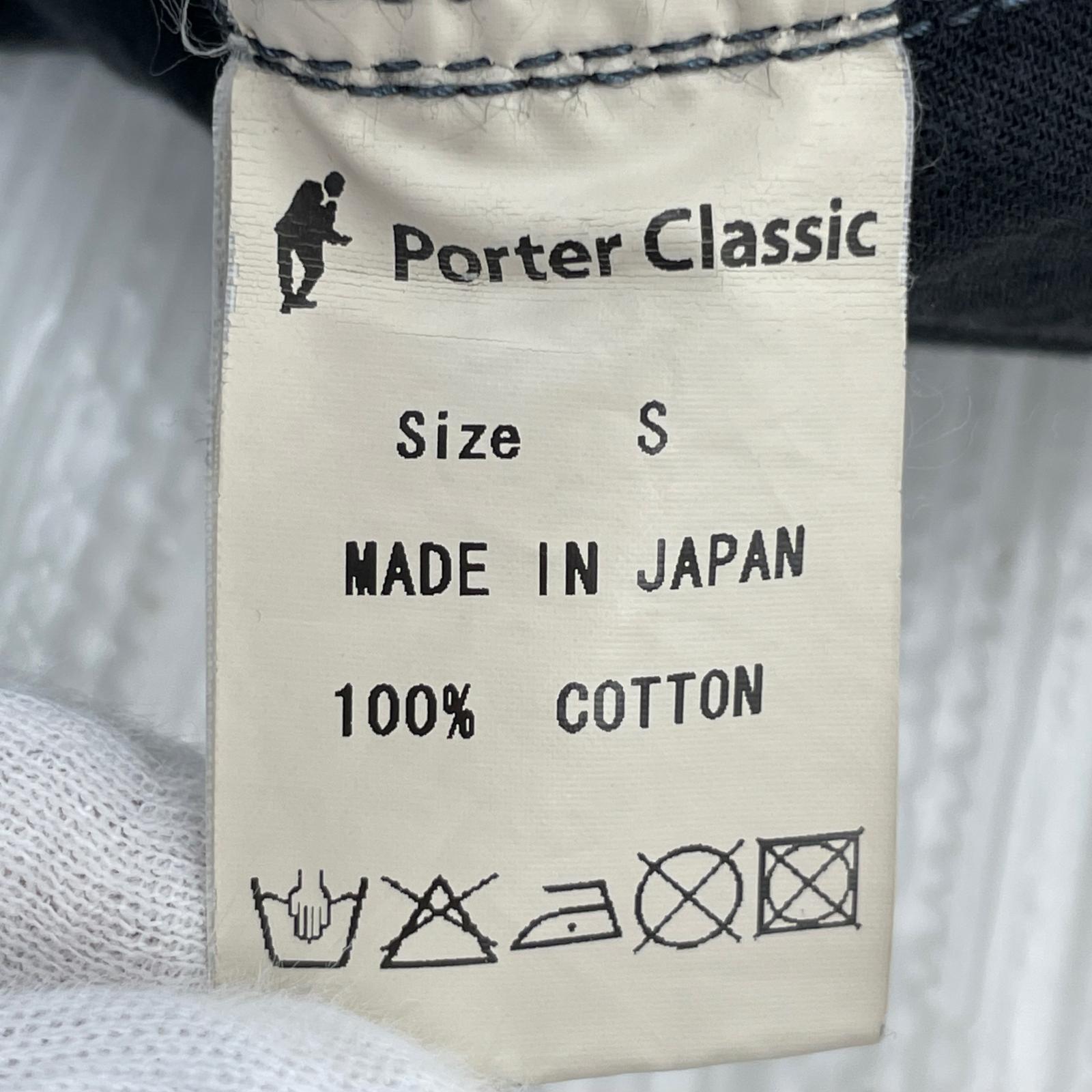セットアップ porter classic シャツ パンツ シンチ　セットアップ（S） S ブラック