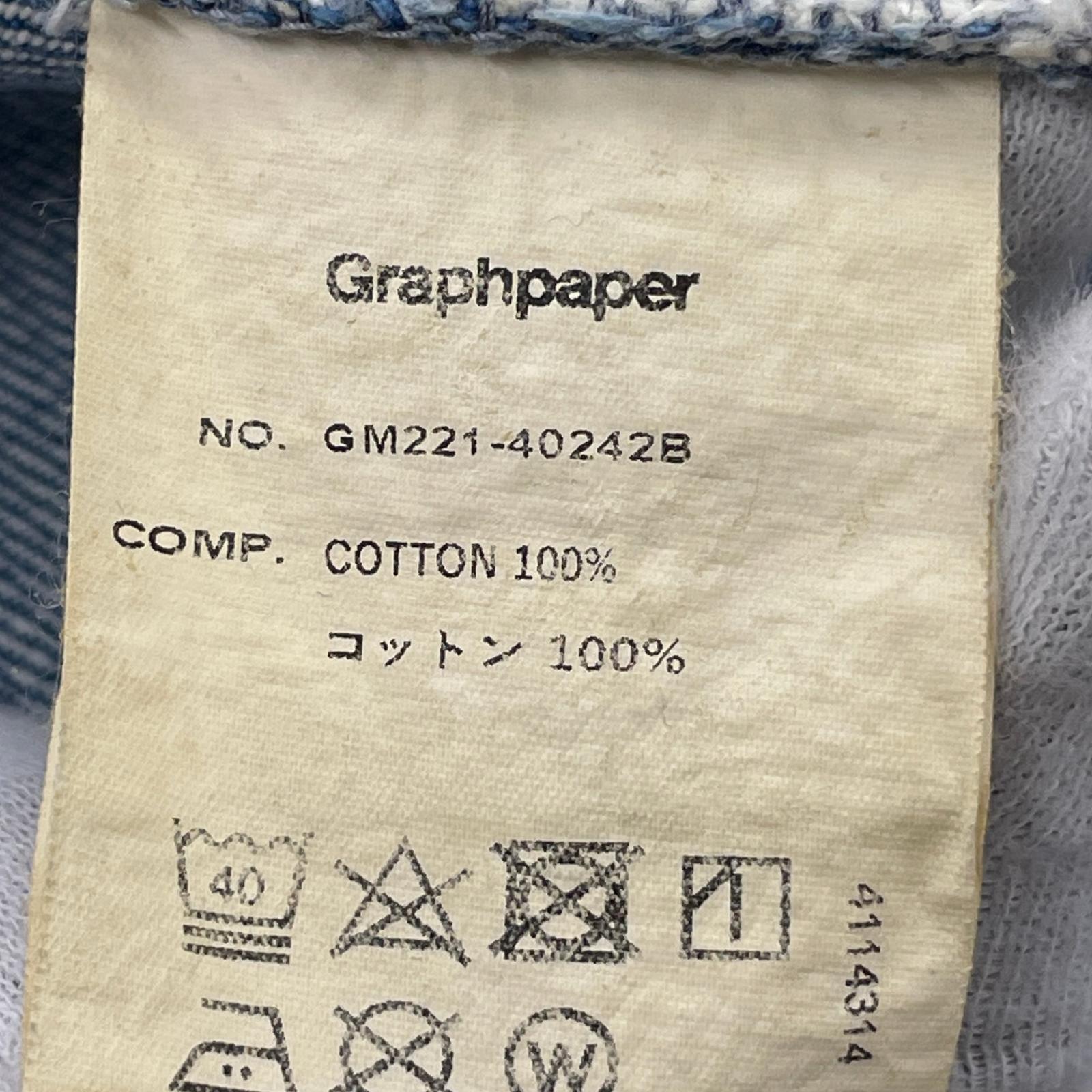 デニムパンツ 22SS/SELVAGE DENIM FIVE POCKET 2 ブルー