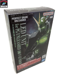 PG UNLEASHED νガンダム用 LEDユニット ガンプラ