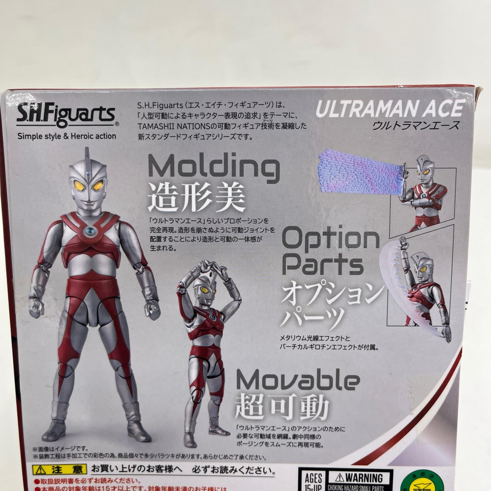 S.H.Figuarts ウルトラマンエース ウルトラマン バンダイ フィギュア/グッズ