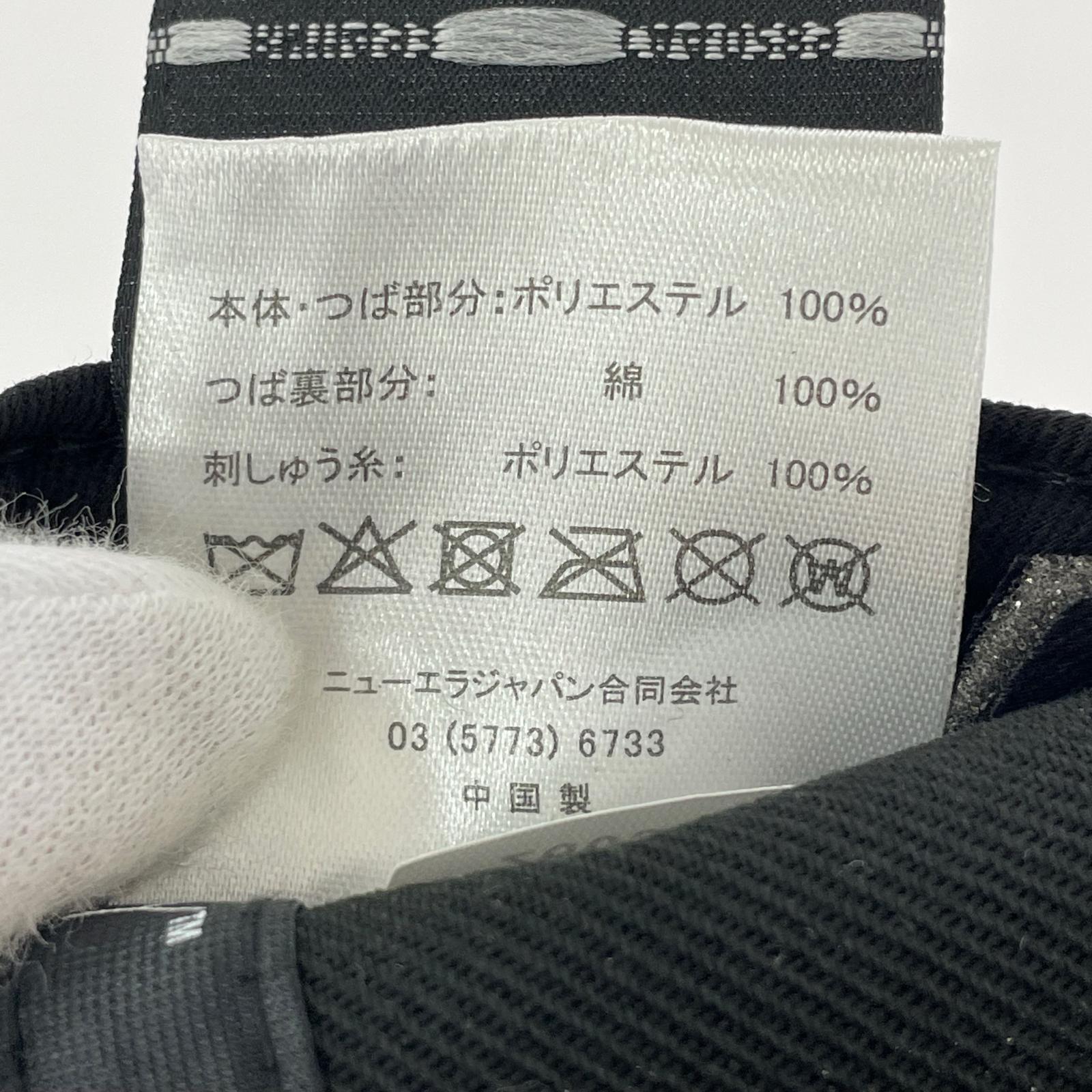 キャップ BASICKS/9FORTYキャップ ブラック