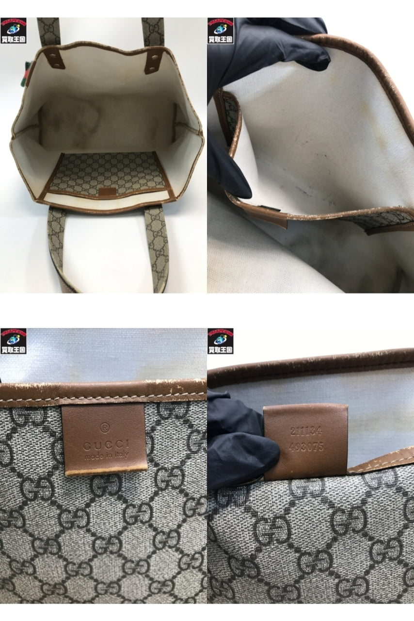 GUCCI GGスプリーム トートバッグ 211134 493075 211134