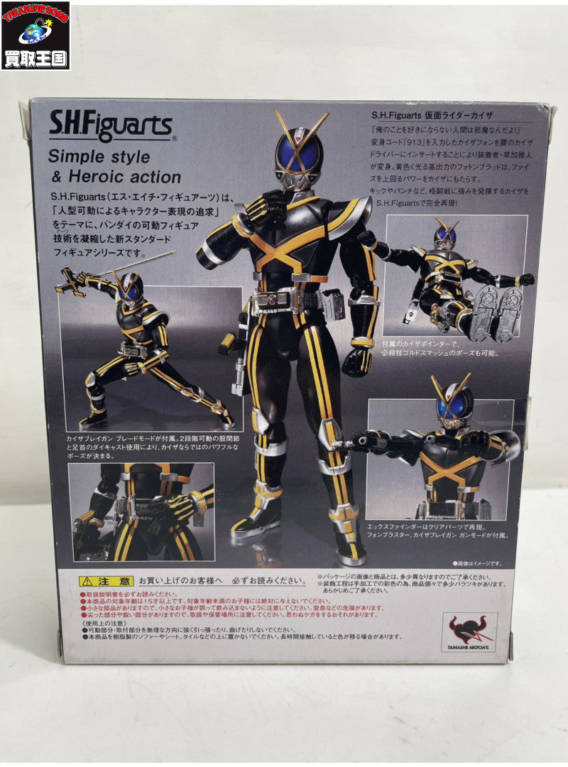S.H.Figuarts 仮面ライダーカイザ フィギュア/グッズ
