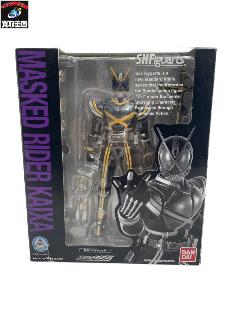 S.H.Figuarts 仮面ライダーカイザ フィギュア/グッズ
