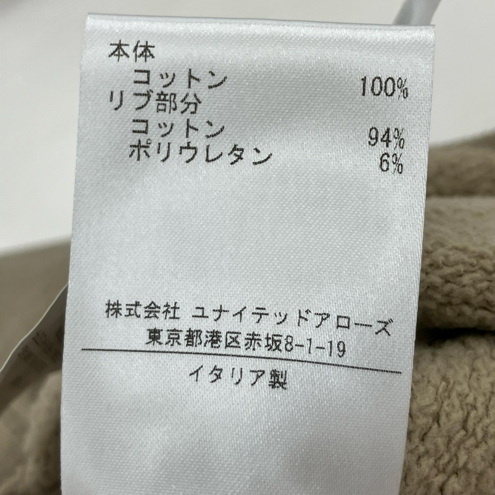 パンツ 1017ALYX 9SM スウェットパンツ ベージュ M ベージュ