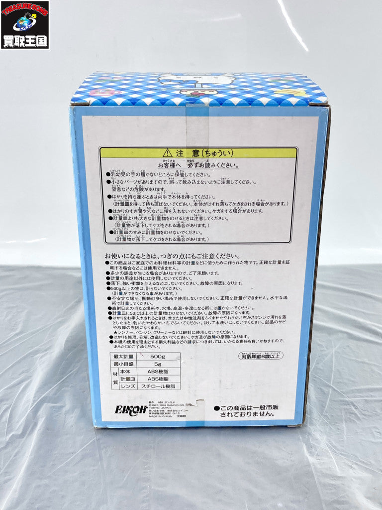 ハローキティ キャラクターキッチンスケール フィギュア/グッズ